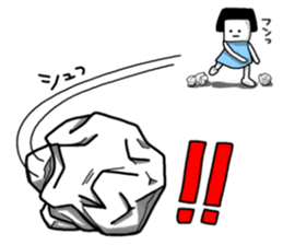 Paper and God sticker #6340427