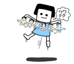 Paper and God sticker #6340435