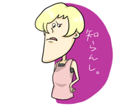 Sticker of disgusting face sticker #6340770