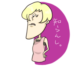 Sticker of disgusting face sticker #6340770