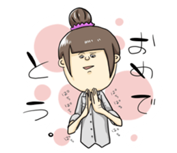 Sticker of disgusting face sticker #6340771