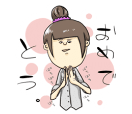 Sticker of disgusting face sticker #6340771