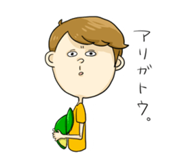 Sticker of disgusting face sticker #6340772