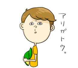 Sticker of disgusting face sticker #6340772