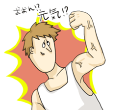 Sticker of disgusting face sticker #6340777