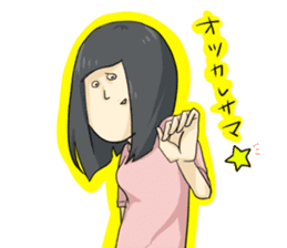 Sticker of disgusting face sticker #6340779