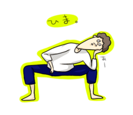 Sticker of disgusting face sticker #6340780