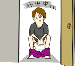 Sticker of disgusting face sticker #6340781