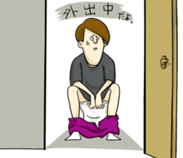 Sticker of disgusting face sticker #6340781