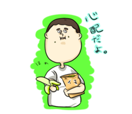 Sticker of disgusting face sticker #6340783