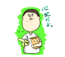 Sticker of disgusting face sticker #6340783