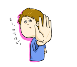 Sticker of disgusting face sticker #6340785