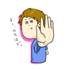 Sticker of disgusting face sticker #6340785