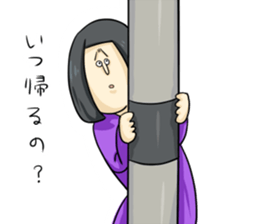 Sticker of disgusting face sticker #6340786