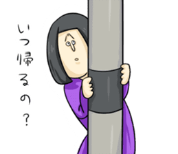 Sticker of disgusting face sticker #6340786