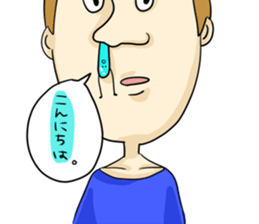 Sticker of disgusting face sticker #6340791