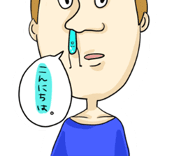 Sticker of disgusting face sticker #6340791