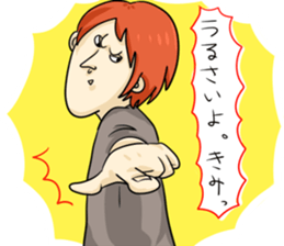 Sticker of disgusting face sticker #6340796