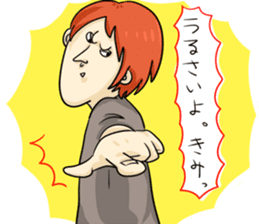 Sticker of disgusting face sticker #6340796