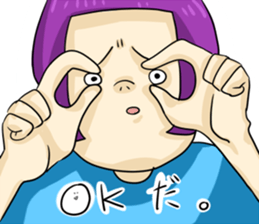 Sticker of disgusting face sticker #6340797