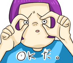 Sticker of disgusting face sticker #6340797