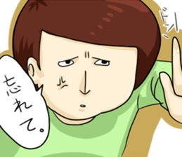 Sticker of disgusting face sticker #6340800