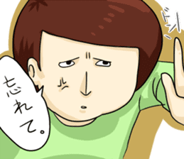 Sticker of disgusting face sticker #6340800