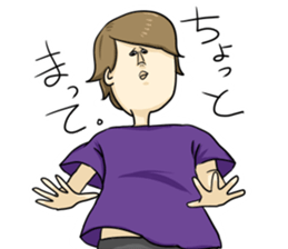 Sticker of disgusting face sticker #6340805