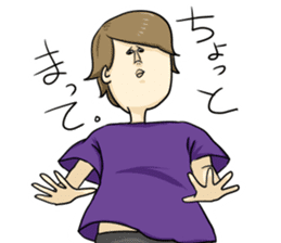 Sticker of disgusting face sticker #6340805