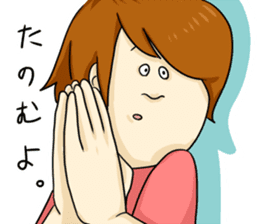 Sticker of disgusting face sticker #6340806