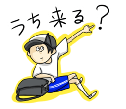 Sticker of disgusting face sticker #6340807