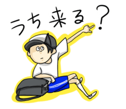 Sticker of disgusting face sticker #6340807