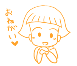 A forelock disappeared! sticker #6340811