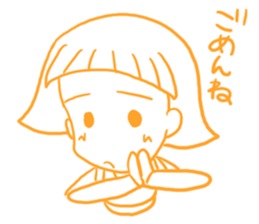 A forelock disappeared! sticker #6340813