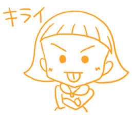 A forelock disappeared! sticker #6340817