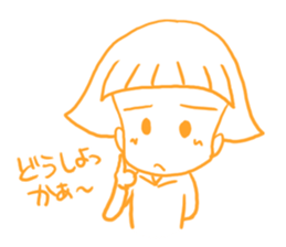 A forelock disappeared! sticker #6340821