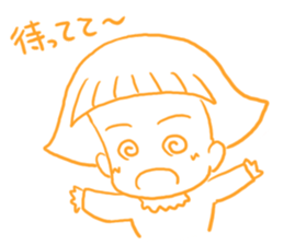 A forelock disappeared! sticker #6340825