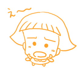 A forelock disappeared! sticker #6340826