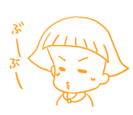 A forelock disappeared! sticker #6340827