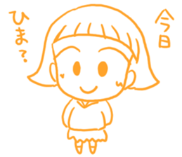 A forelock disappeared! sticker #6340828