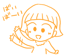 A forelock disappeared! sticker #6340830