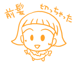 A forelock disappeared! sticker #6340832