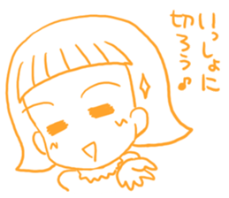 A forelock disappeared! sticker #6340833