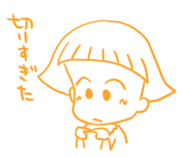 A forelock disappeared! sticker #6340834