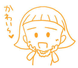 A forelock disappeared! sticker #6340836