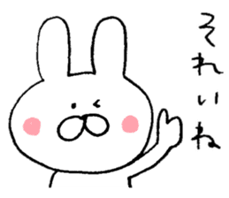 Mr. rabbit of Yamaguchi valve sticker #6340848