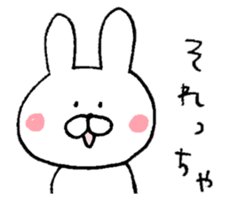 Mr. rabbit of Yamaguchi valve sticker #6340849