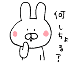 Mr. rabbit of Yamaguchi valve sticker #6340850