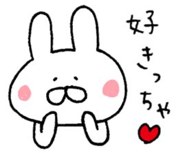 Mr. rabbit of Yamaguchi valve sticker #6340851