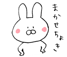 Mr. rabbit of Yamaguchi valve sticker #6340853